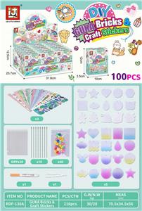 Beauty set - OBL10131486