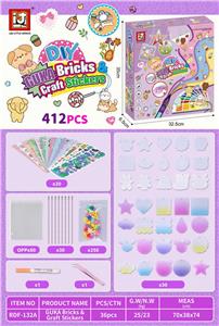 Beauty set - OBL10131488