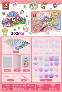 Beauty set - OBL10131489