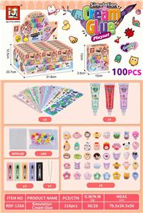 Beauty set - OBL10131491