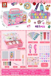 Beauty set - OBL10131494