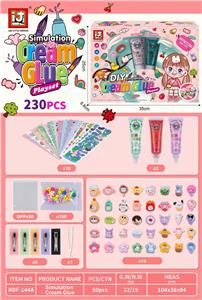Beauty set - OBL10131499