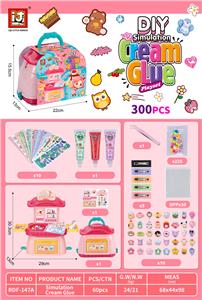 Beauty set - OBL10131502