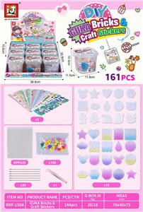 Beauty set - OBL10131505