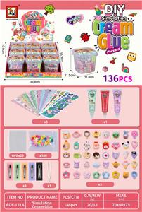 Beauty set - OBL10131506