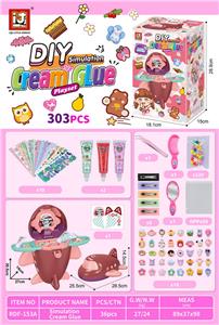 Beauty set - OBL10131508