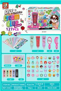Beauty set - OBL10131509