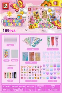 Beauty set - OBL10131510