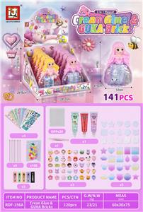 Beauty set - OBL10131511