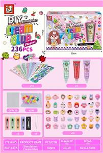 Beauty set - OBL10131512