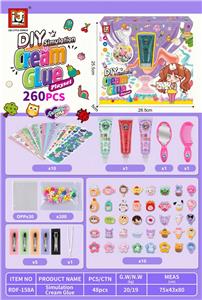 Beauty set - OBL10131513