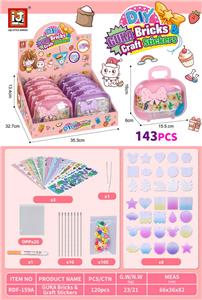 Beauty set - OBL10131514