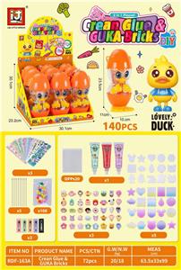 Beauty set - OBL10131518