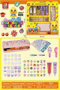 Beauty set - OBL10131519