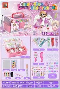 Beauty set - OBL10131522