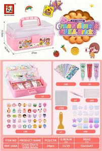 Beauty set - OBL10131523