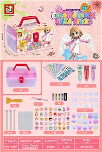 Beauty set - OBL10131524