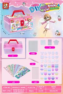 Beauty set - OBL10131525