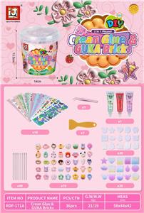 Beauty set - OBL10131526