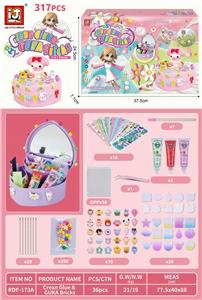 Beauty set - OBL10131528