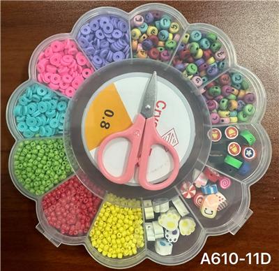 Beauty set - OBL10131575