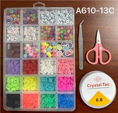 Beauty set - OBL10131582