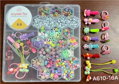 Beauty set - OBL10131589