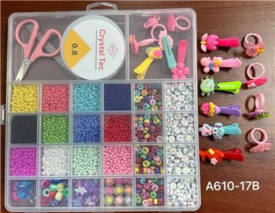 Beauty set - OBL10131592