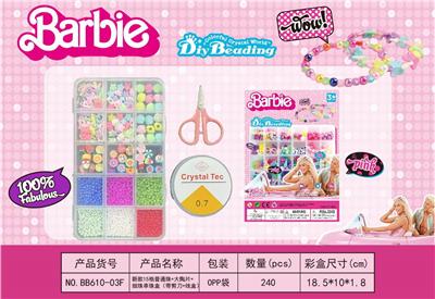 Beauty set - OBL10131604