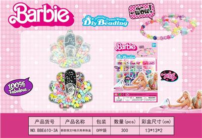 Beauty set - OBL10131634