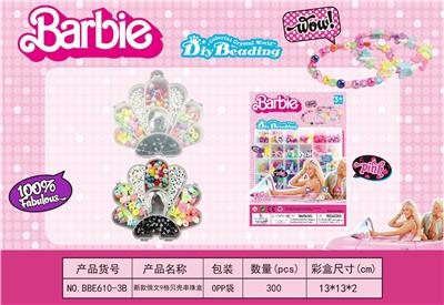 Beauty set - OBL10131635