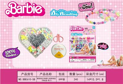 Beauty set - OBL10131636