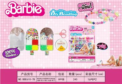 Beauty set - OBL10131638