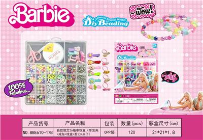 Beauty set - OBL10131651