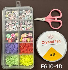 Beauty set - OBL10131657