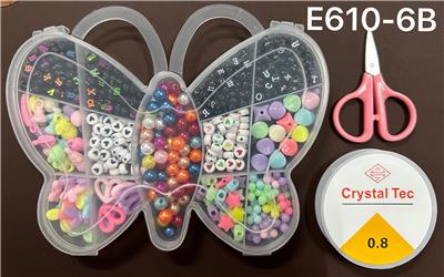 Beauty set - OBL10131663