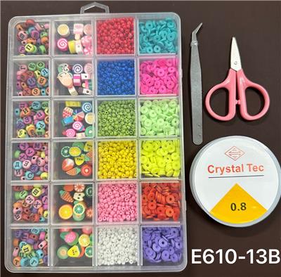 Beauty set - OBL10131677