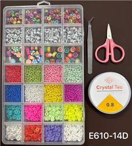 Beauty set - OBL10131683