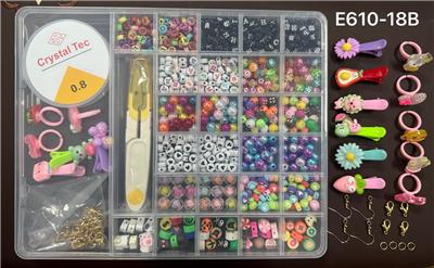 Beauty set - OBL10131691