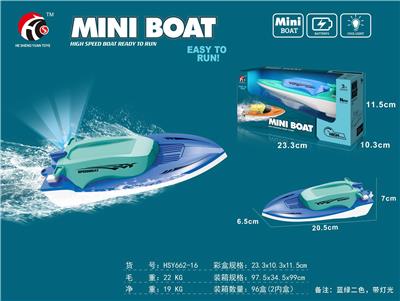 Remote control ship - OBL10131787