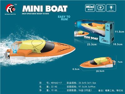 Remote control ship - OBL10131788