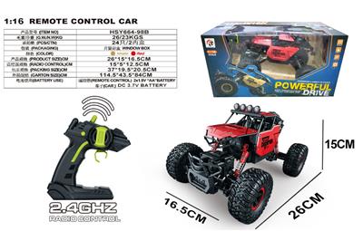 Die-cast toys - OBL10131790