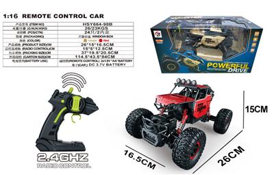 Die-cast toys - OBL10131791