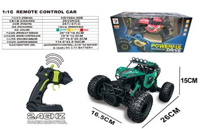 Die-cast toys - OBL10131792