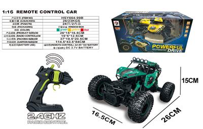 Die-cast toys - OBL10131793