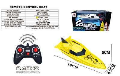 Remote control ship - OBL10131813
