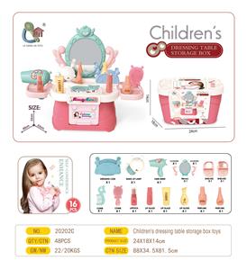 Beauty set - OBL10131822