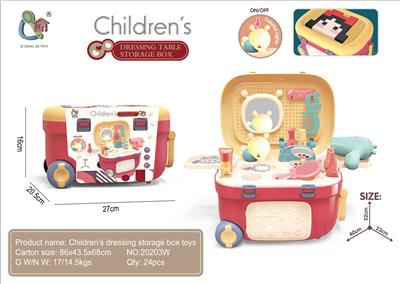 Beauty set - OBL10131825