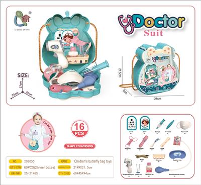 DoctorToy - OBL10131829