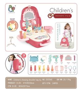 Beauty set - OBL10131830